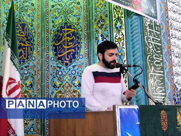 نماز، ستون اصلی دین