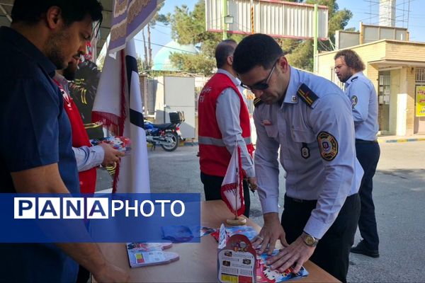  پدافند غیرعامل در آموزش و پرورش رباط‌کریم