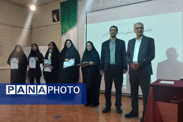 به سویِ ارائه خدماتِ بهتر