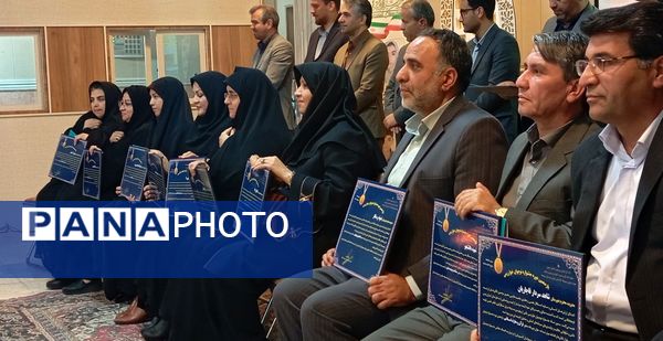 اختتامیه یازدهمین جشنواره نوجوان خوارزمی در نیشابور 