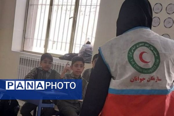 آموزش شرایط اضطراری و پناهگیری در دبستان باقرالعلوم فیروزکوه