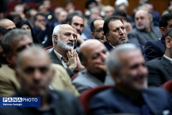 افتتاحیه سی‌وهشتمین اجلاس روسای آموزش و پرورش سراسر کشور - ۲
