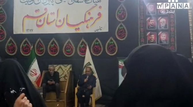 دبیرستان حضرت فاطمه قم میزبان هیات عزاداری فرهنگیان و دانش آموزان 