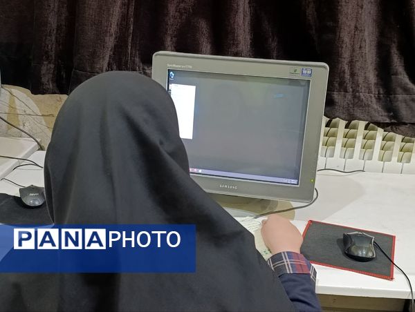 کلاس یادگیری کار با رایانه در کانون لقمان