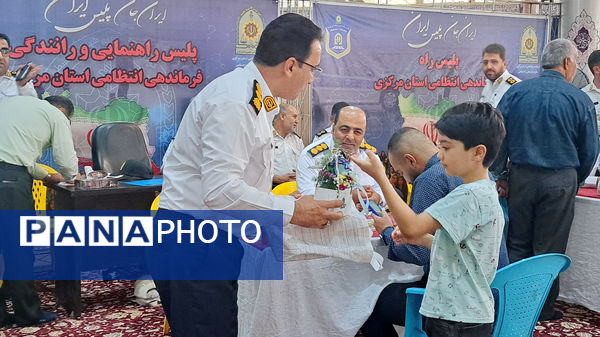 میز خدمت فرماندهی انتظامی استان مرکزی؛ پل ارتباطی بین مردم و پلیس در هفته انتظامی
