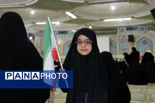 مراسم یادبود شهدای جنگ تحمیلی رژیم صهیونیستی علیه ایران