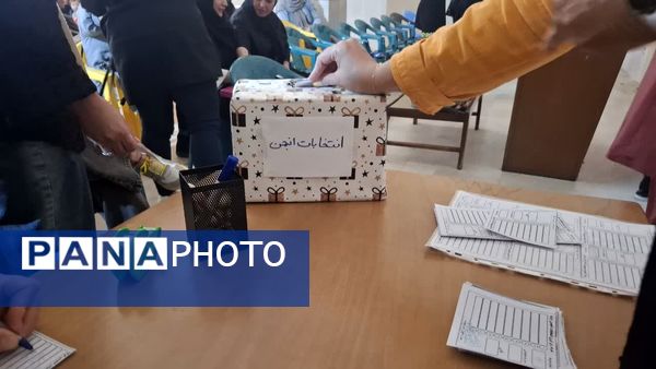 پیوند اولیا و مربیان، پیوندی ناگسستنی