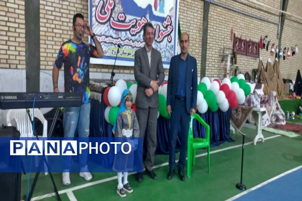برگزاری جشنواره هویت‌های ملی اسلامی کودکستان‌های شهرستان فاروج
