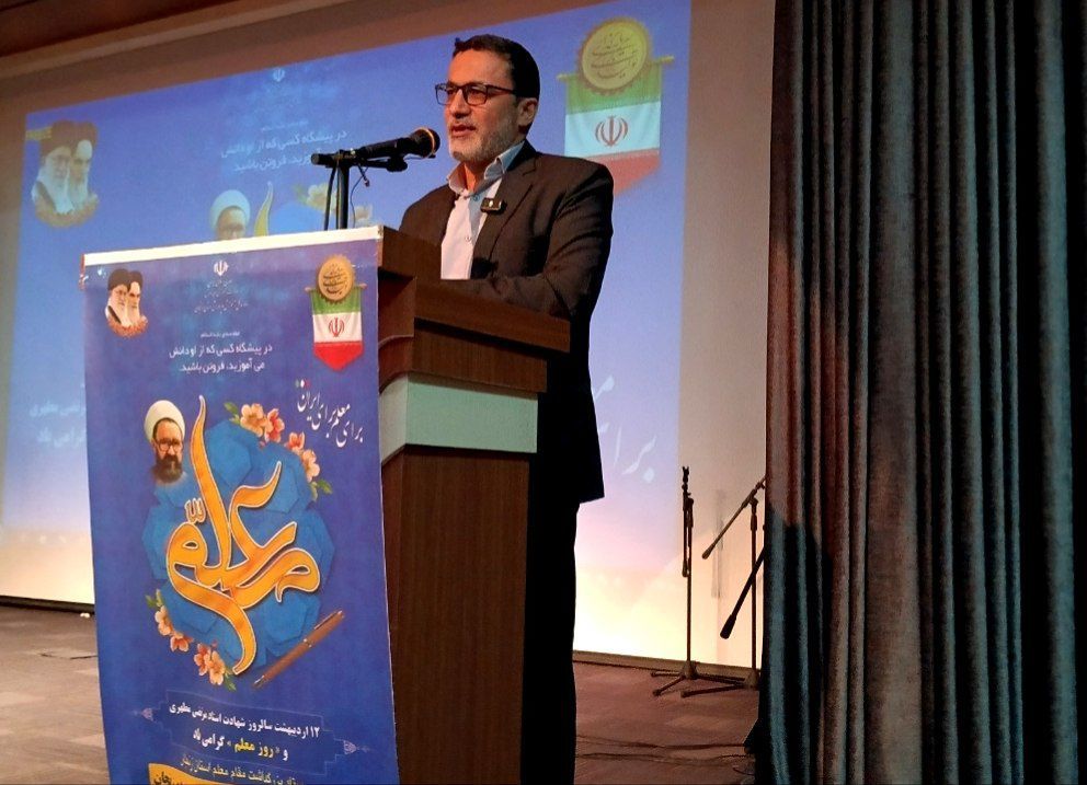 معلمان دلسوز، اثرگذارتر از هر ساختار رسمی در تربیت نسل آینده هستند