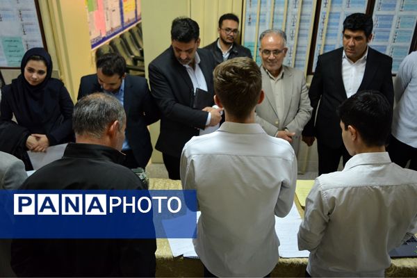 زنگ پژوهش در بهارستان‌دو