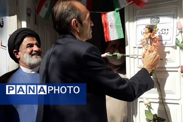 جشن شکفتن غنچه‌ ها، در دبستان مهرتابان بهارستان دو