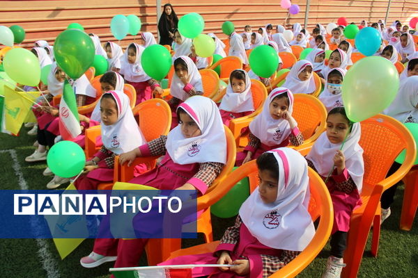 زنگ هفته ملی کودک در بوشهر