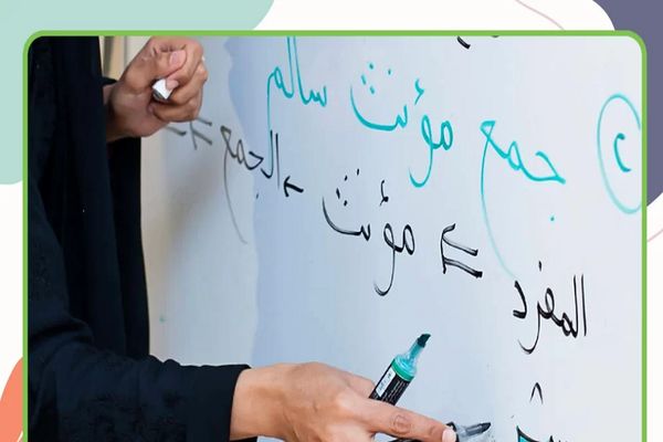 کسب مقام نخست کشوری در محور «عربی» جشنواره نوآوری در فرآیند آموزش برای خوزستان