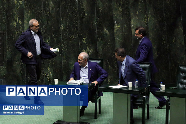 صحن علنی مجلس - ۲۰ آبان