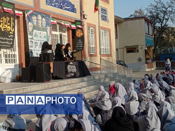 مراسم شهادت حضرت فاطمه (س) در دبستان علی دهقانیان ۲ تبادکان
