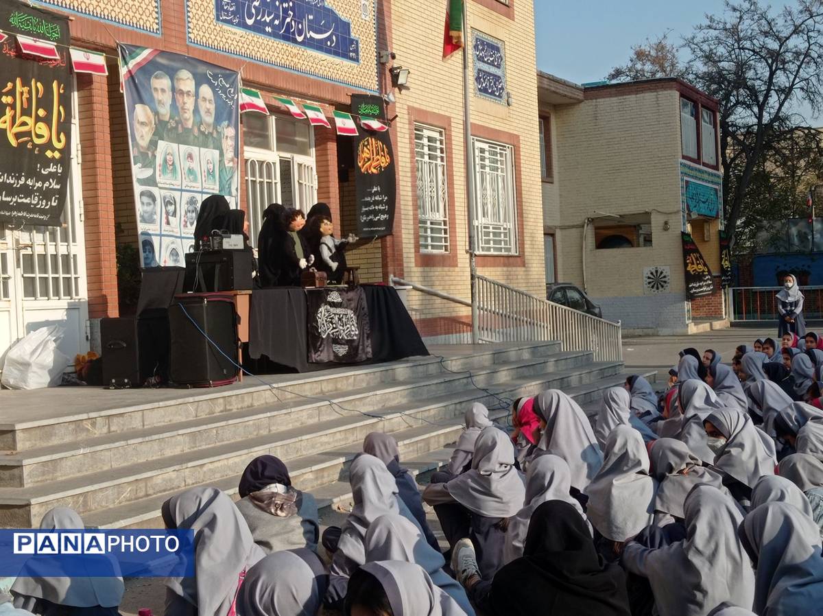 مراسم شهادت حضرت فاطمه (س) در دبستان علی دهقانیان ۲ تبادکان