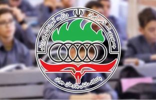 شروع ثبت‌نام دارندگان مدال‌‌ کشوری برای استفاده از تسهیلات المپیاد در کنکور