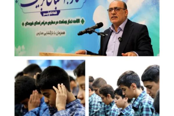 خوزستان در ریل تحول قرار گرفته است