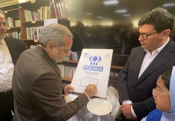 گسترش آموزش و دیپلماسی رسانه‌ای ایران در قطر با افتتاح مدرسه جدید ایرانیان دوحه و نمایندگی پانا