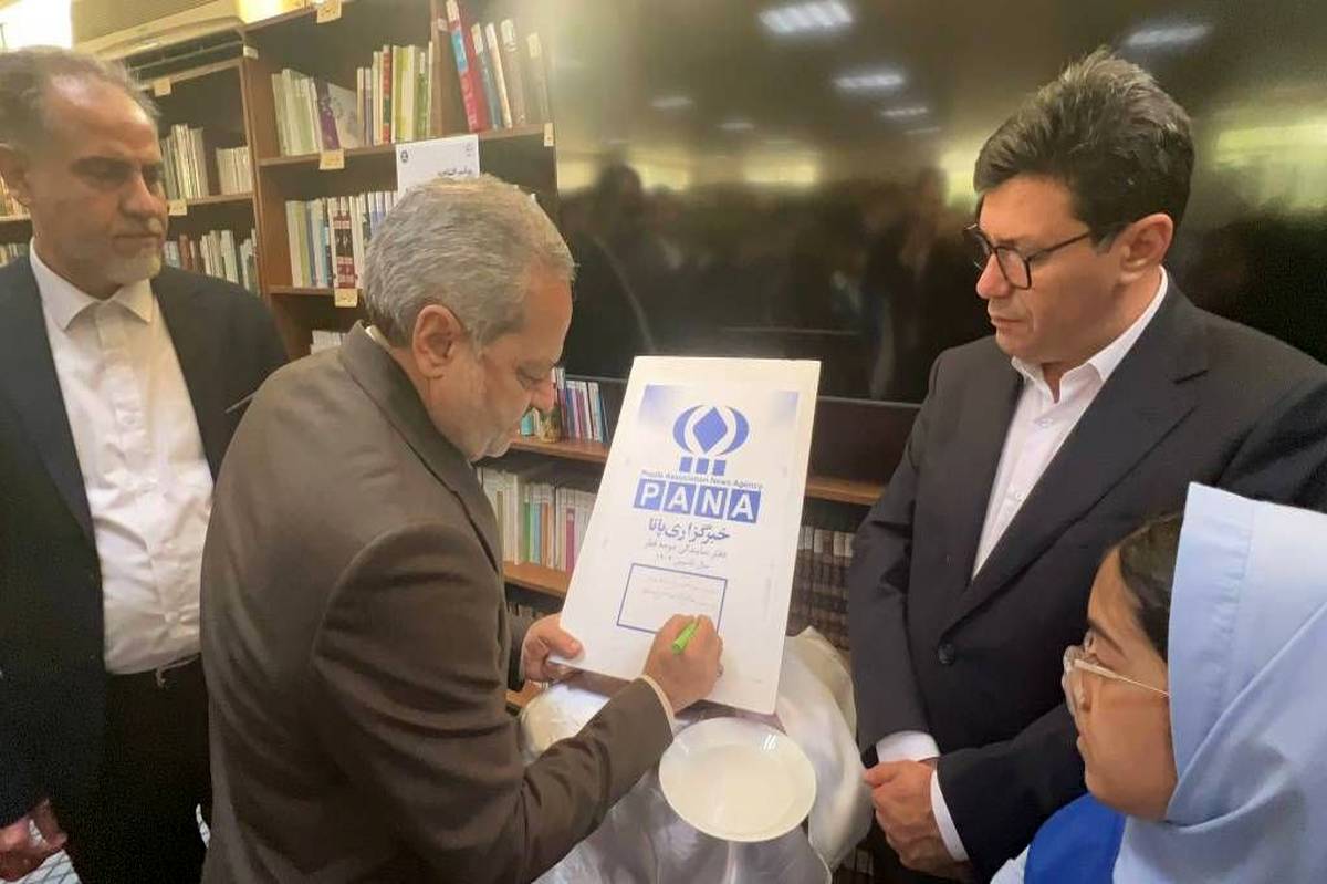 گسترش آموزش و دیپلماسی رسانه‌ای ایران در قطر با افتتاح مدرسه جدید ایرانیان دوحه و نمایندگی پانا