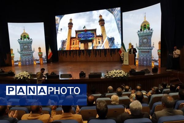 آیین افتتاحیه چهارمین جشنواره سراسری علمی، فرهنگی و هنری امامت و مهدویت در مشهد