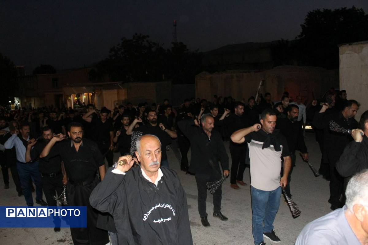 در سوگ علمدار کربلا