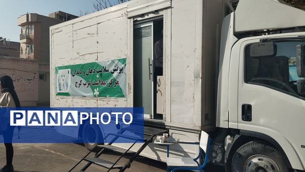 برپایی میز خدمت‌رسانی درمانی در دبیرستان شهید صدوقی با همکاری نهادهای جهادی