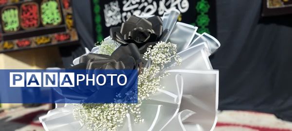  مراسم شهادت حضرت فاطمه زهرا (س) در دبیرستان دخترانه فاطمیه