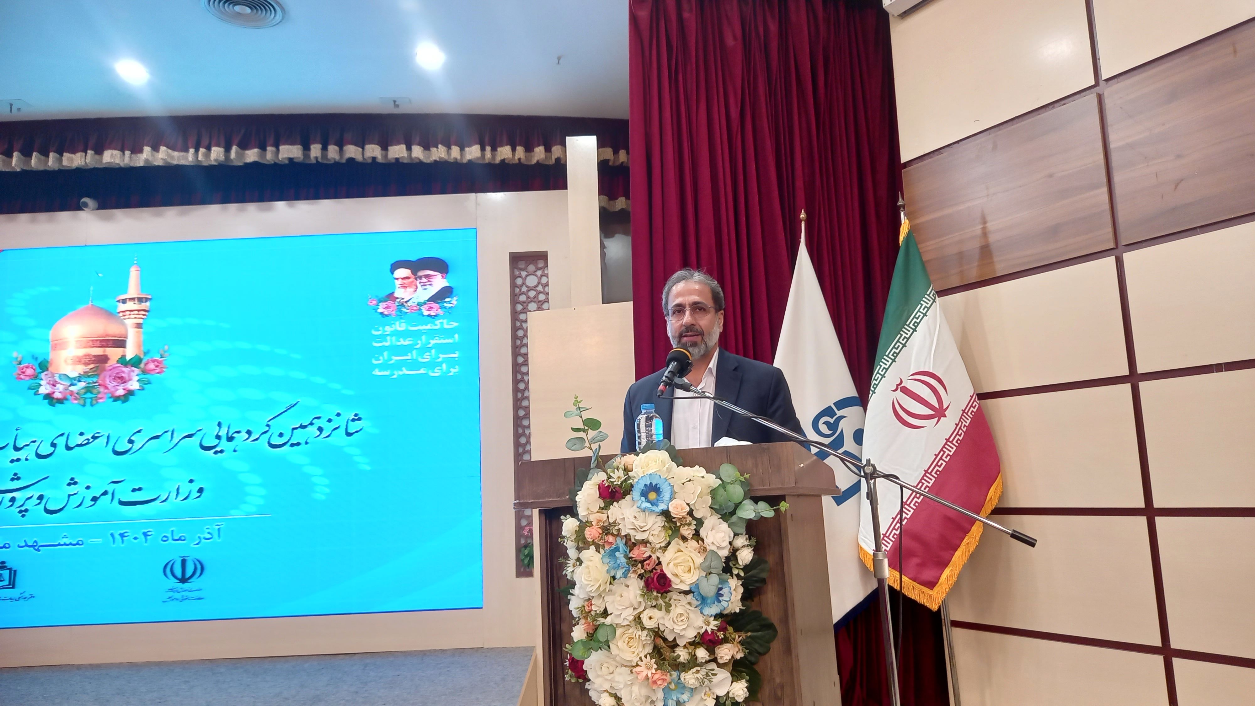 اعتبار آموزش‌وپرورش با انضباط اداری حفظ می‌شود