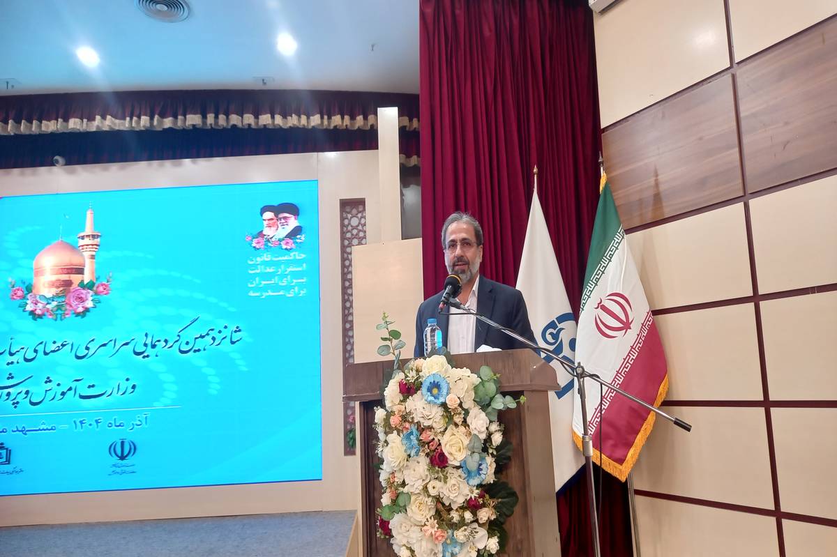 فساد در آموزش و پرورش کارایی سیستم را مختل می‌کند