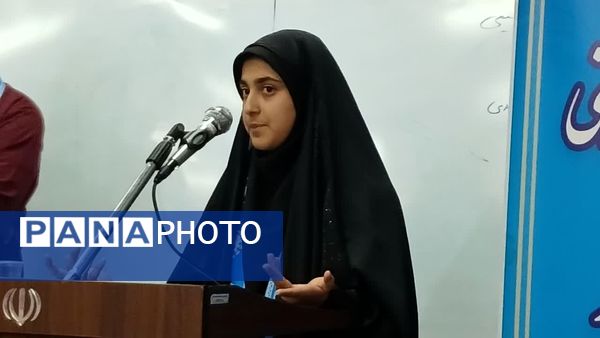 دوازدهمین دوره انتخابات مجلس دانش‌آموزی و شورای دانش‌آموزی استان سمنان