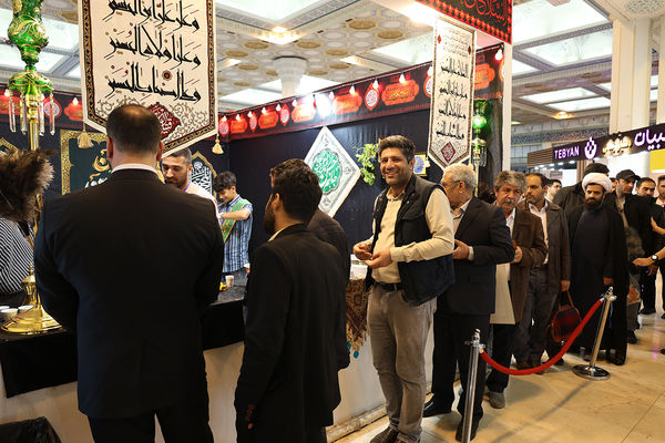 هشتمین روز سی‌و‌یکمین نمایشگاه بین‌المللی قرآن کریم
