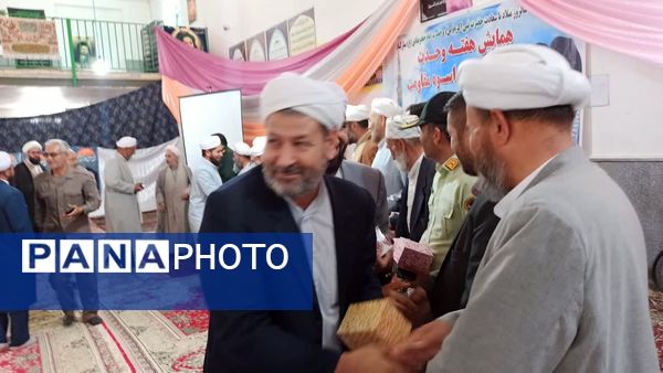  برگزاری همایش هفته وحدت در روستای درکش شهرستان سملقان