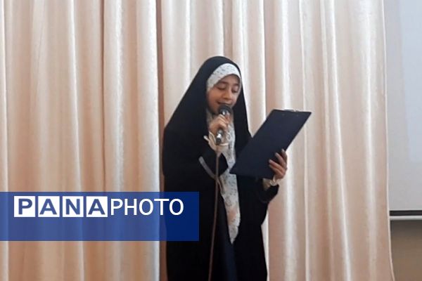 برگزاری مراسم افتتاحیه نمازخانه و طرح مصباح الهدی در دبستان مهندس وحید کیهانی ناحیه یک شهرری