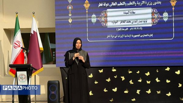  افتتاح دفتر نمایندگی خبرگزاری پانا در قطر