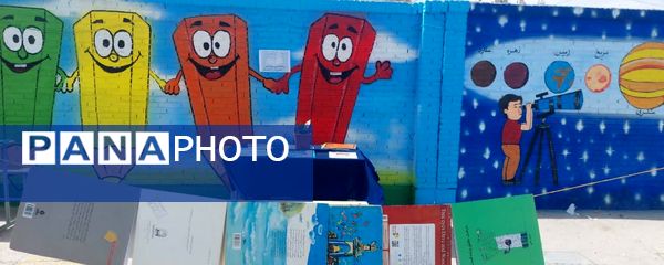 کتاب؛ ماندگارترین چراغ دانایی 