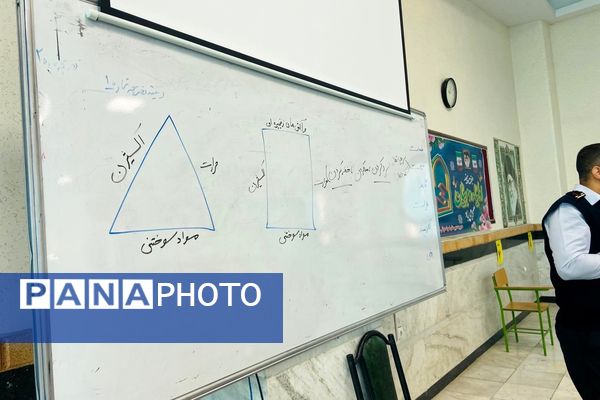  آماده‌سازی مانور زلزله با آموزش آتش‌نشان‌ها در مدرسه نمونه‌دولتی شهید مطهری رباط‌کریم