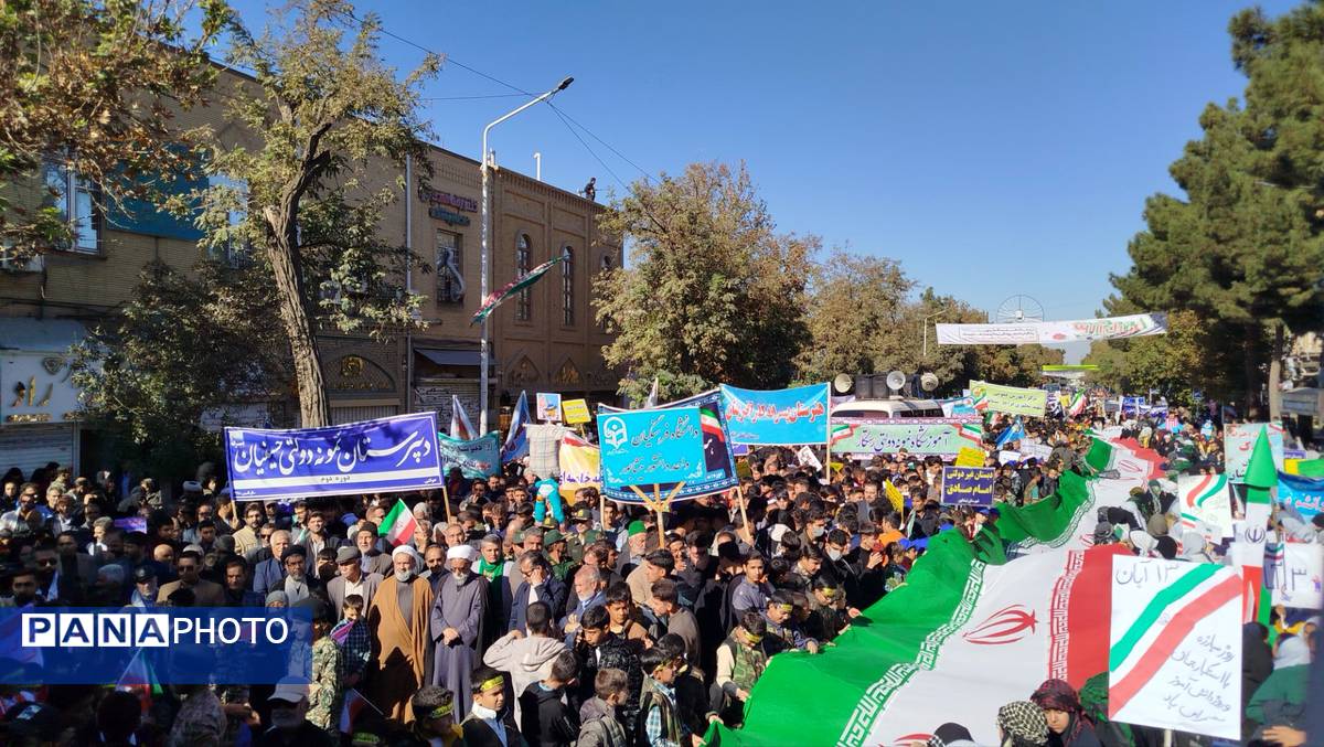 راهپیمایی ۱۳آبان در نیشابور 