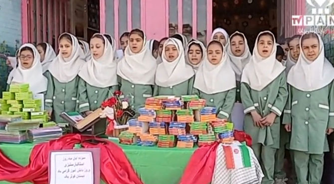 روز دانش آموز در دبستان کوثر۱