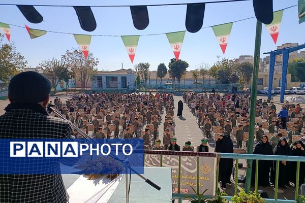 عطر عزای فاطمی در دبستان دکتر اکبری باقرشهر 