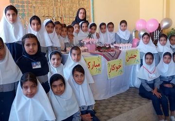 جشن خودکار؛قدمی تازه برای مسئولیت‌پذیری دانش‌آموزان چهارم دبستان نعمت الهی آباده