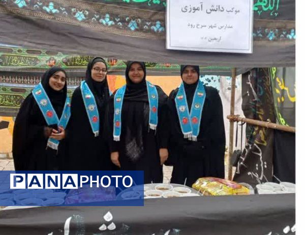 پیاده‌روی اربعین حسینی در محمودآباد