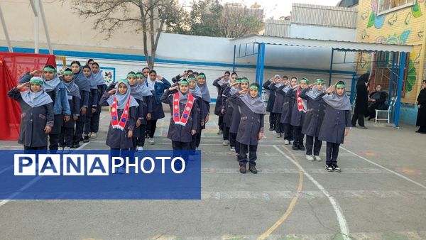  مراسم تحلیف پیشتازان در دبستان شهید غیور اصلی ناحیه ۷