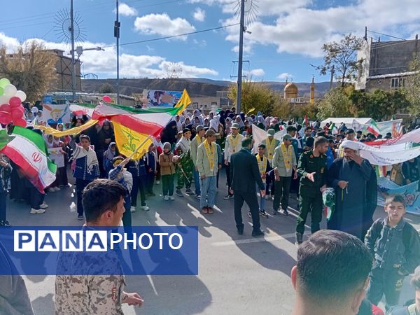 ۱۳ آبان، حماسه ی حضور در رازوجرگلان