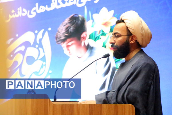 گردهمایی متولیان و مربیان اعتکاف‌های یزد