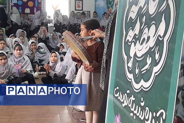 جشن روز معلم در دبستان راهیان نور ناحیه دو شهرری 