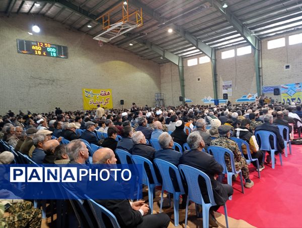 همایش روز بسیج  در نیشابور