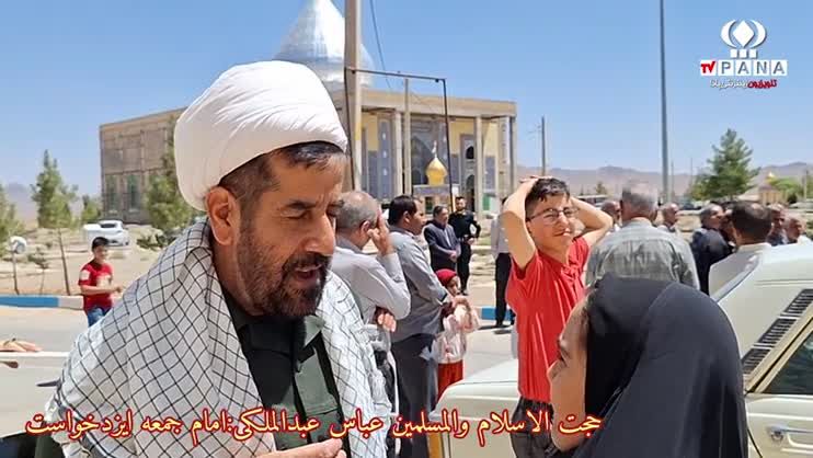 همدلی مردم ایزدخواست درجمعه خشم ونصر
