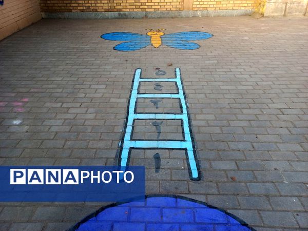 پروژه حیاط پویا در دبستان  شطیطه نیشابور