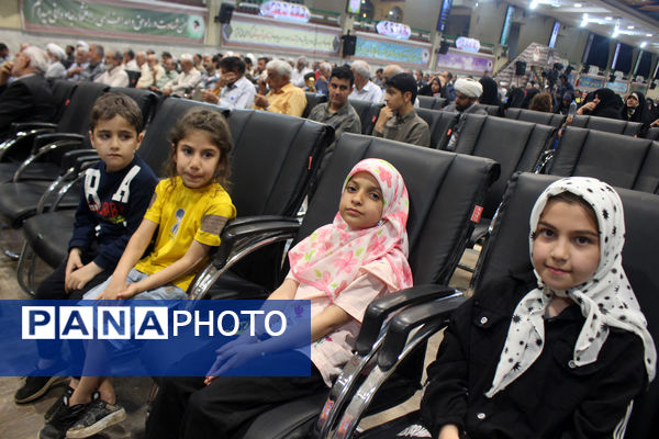 مراسم بزرگداشت نخستین سالگرد شهید آیت الله رئیسی در قم